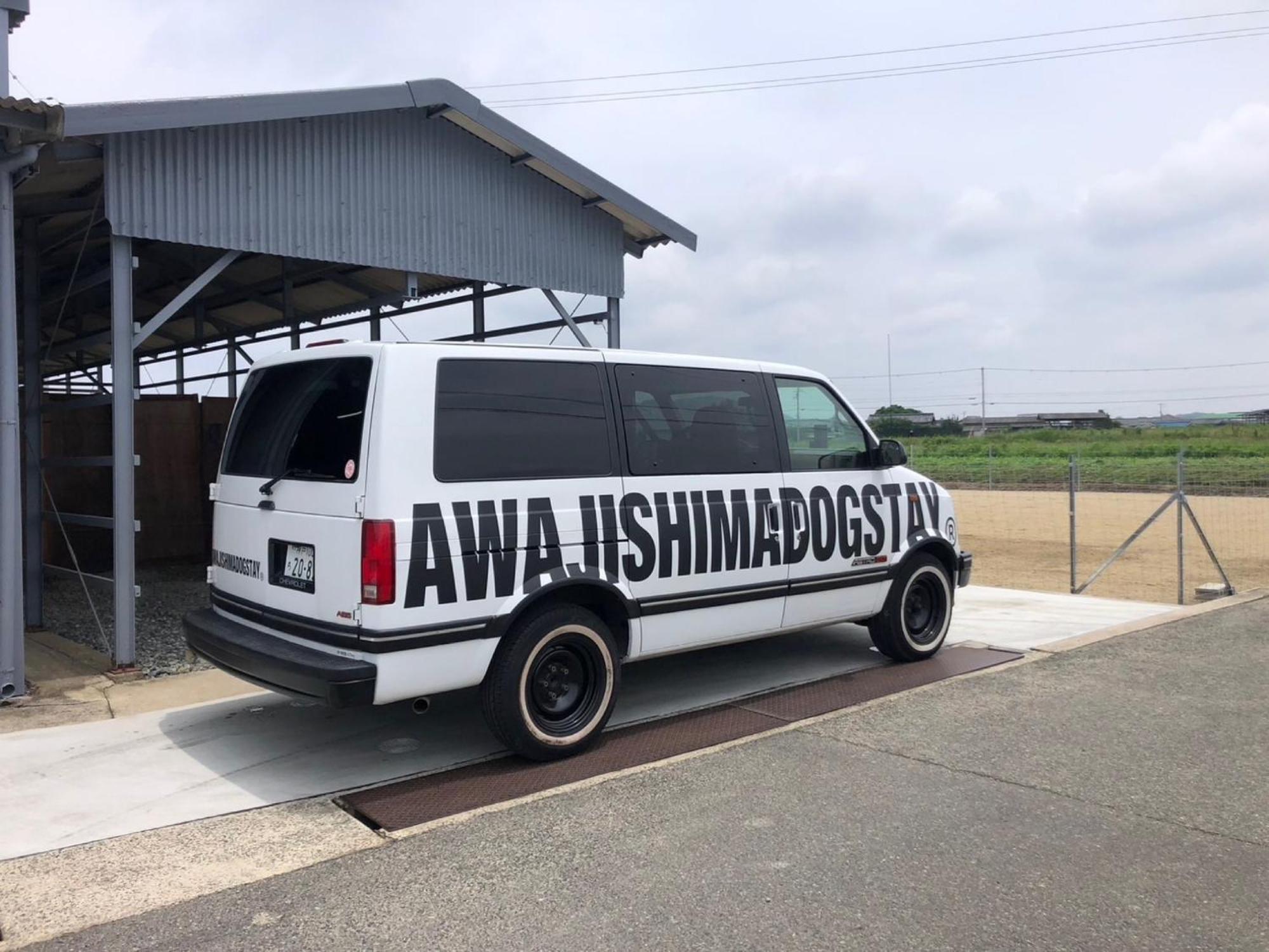 Awajishima Dog Stay,Yagi - Vacation Stay 93054V Minamiawaji Екстер'єр фото